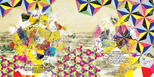 Seven and one days at monokaleidoscopic eternity, Trackscan